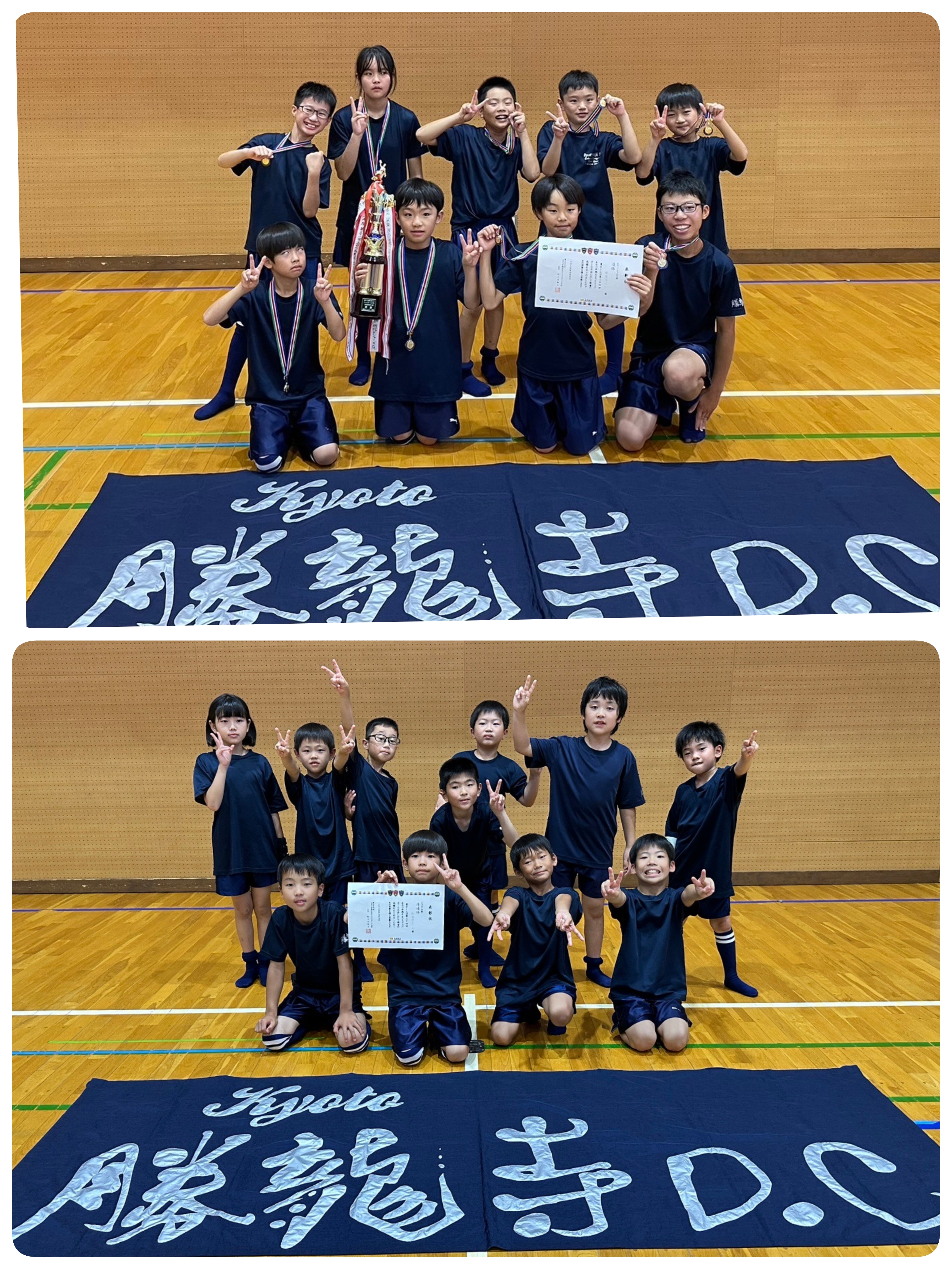 24-07-21-23-32-29-507_deco2